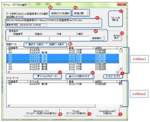 Userform1